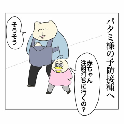 Aやんのええやん！ブログ - 2025年07月 Powered by ライブドアブログ