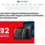 ゲーム開発者、スイッチ2に困惑！「ファイルシステムが古いし、安いフラッシュメモリのせいで読み込み制限がある」