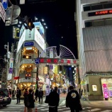 『夜の新橋散策・友人と飲む』の画像