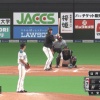 【vsロッテ】日ハム井口が安田に一発を浴びて3点差に…