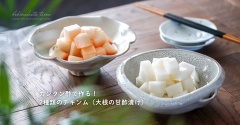 カンタン酢で作る！2種類のチキンム（大根の甘酢漬け）と、今日のおべんとう