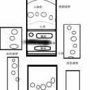 都合山発掘調査現地説明会　令和７年　＃２