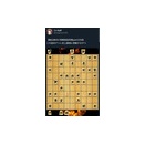 曲線の通過領域 2026　１　固定点と包絡線