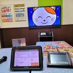 のんべえ函館のブログ