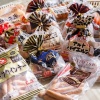 シャウエッセンうまいけど