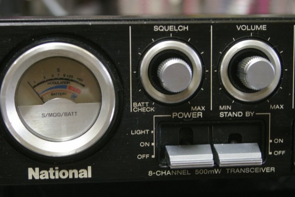 ハイソニックテクニカル整備品 RJ-580D 市民ラジオ e5865bfe.jpg