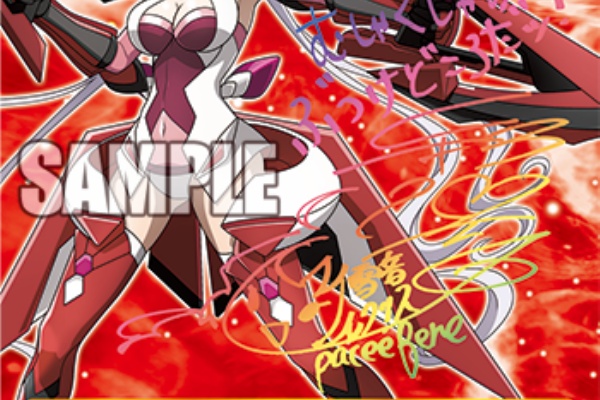 ヴァイスシュヴァルツ キャンセル出すぎやで