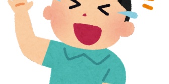 子供に「マネして」と頼まれ「切れてませんよ」と長州小力のマネをして子供を笑わせた。→その直後の妻のマネはｗｗ
