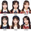 【2/4(水) 今夜 24:06～】AKB48 伊藤 小栗 倉野尾 佐藤綺 千葉恵 向井地 柏木・TBS「夜のブランチ」出演【AKB20周年クイズ対決】