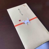 �ؤ���ߤϰ�� ��������������Ĺ���뻲�ͽ񡼡٤β���
