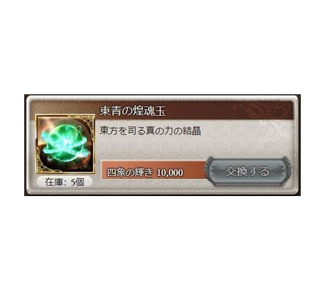 グラブル 団チャットでの会話ってどれくらいある ミニゴブ速報 グラブルまとめ Linkis Com