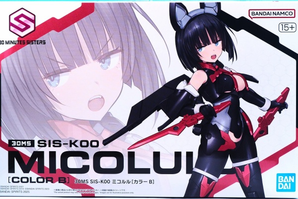 おもちゃの巣（玩具レビュー） - 30MS