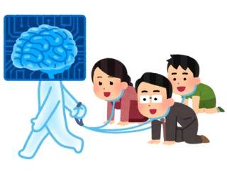 AI活用して稼ぐ方法なんか無いのかよ