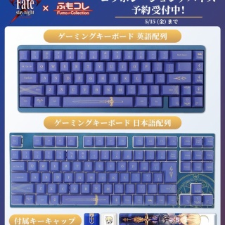 ろじつき - 路地裏型月情報局 -