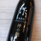 �ؿ͵����ϼ�ֺ�(����)�פ�ǯ1��θ����ʡ٤β���