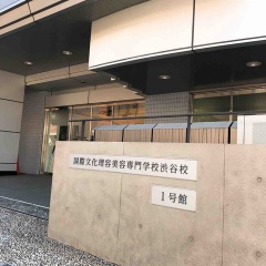 インドネシアの美容師さんにカットセミナー