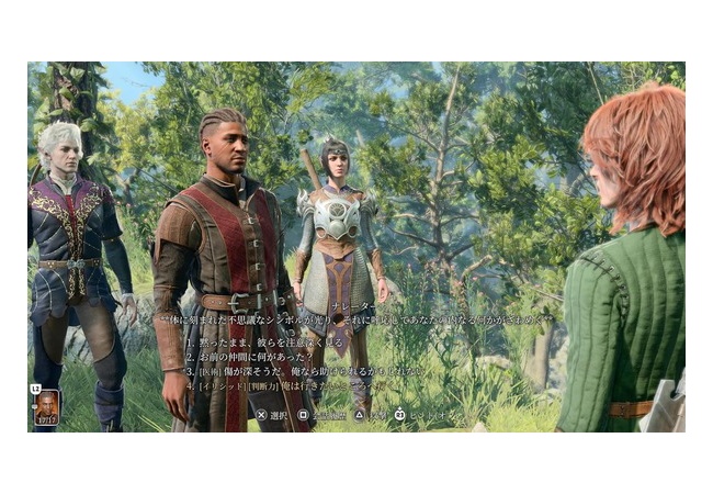 『バルダーズゲート3』の総プレイ時間が4億5255万6984時間（５万年）を大突破ｗｗｗｗ