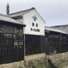 『『和歌山ロケーションハンティング①』』の画像
