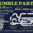 久々のレーサーで参加するRUMBLE PARTY！