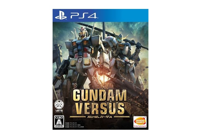 『ガンダムVS』70%OFFｗｗｗｗｗｗｗ