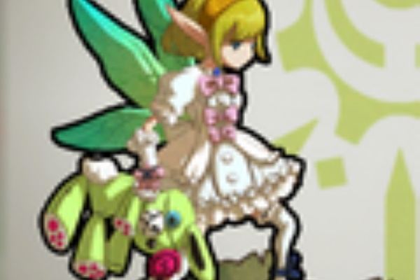 ロードラな日々 ル フェイ