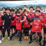 『アツさ』の画像