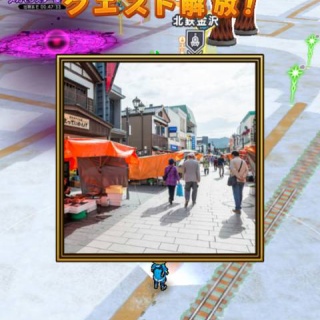 ふらりふらりとドラクエウォーク