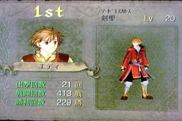 星空ギフト 暁の女神