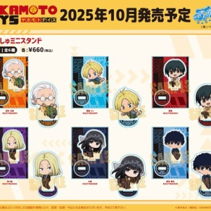 SAKAMOTO DAYS すときゃら : アニメ＆漫画 グッズ情報