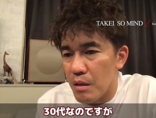 【悲報】武井壮さん、30代で「人生に意味はないですか？」と聞いた質問者に火の玉ストレート