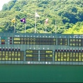 7/13(日)第107回全国高校野球広島大会〝英数学館×市立呉〟戦の観戦(^.-)☆(06)
