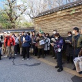 歴史散歩のご報告