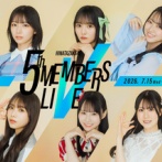 【日向坂46】公式からのお知らせ、これはエグい・・・