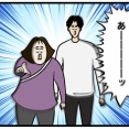 1度ハマるとそればっか食う人達