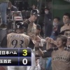 【vs西武】日ハム、松本の犠牲フライでリードを3点に広げる！