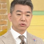 橋下徹「自民は保守リベラルごちゃごちゃだ、割って出ろ！」　高市早苗「断る！！」