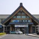 山陰本線 米子⇒出雲市