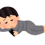 『【悲報】日本で「働かない15歳~39歳」が急増しているワケがこちら・・・』の画像