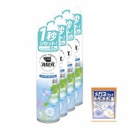 玲奈のフォトブック。変な日本語を使っているので見られたくない(定期。