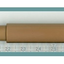 年忘れ泉筆五宝展 2025 〔フライングゲット予約〕 第3日目