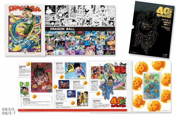 ドラゴンボールカードまとめ売り カードラボ 小倉店 on X: 