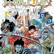 ワンピース 1009話感想 四皇vs最悪の世代 最初の脱落者は 最強ジャンプ放送局