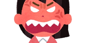 【結婚生活に疲れた】すぐキレて、反対意見も受け入れずに怒鳴る。これって変だよね？