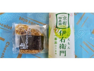 万事背伸びは続かない