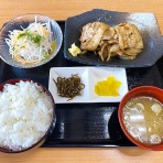 あなたは『おもしろマガジン』