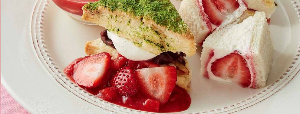 Pinky Honey イメージ画像