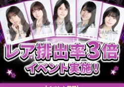 【朗報】中西アルノ、ここから上がる要素しかない理由がこちら