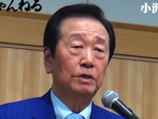 立憲・小沢一郎氏「高市首相は総理をやってはいけない人だ」