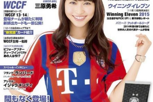 No Wccf No Life Wccf 12 13 付録