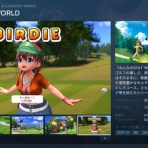 ゆるゲーマー遅報